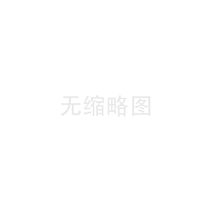 高低溫步進(jìn)電機(jī)為什么會(huì)在運(yùn)行的時(shí)候產(chǎn)生共振情況呢？